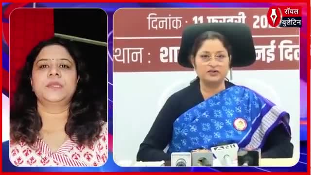 पंडित दीनदयाल उपाध्याय की पुण्यतिथि पर केंद्रीय मंत्री अन्नपूर्णा देवी का नमन, अंत्योदय के संकल्प को आगे बढ़ा रही सरकार
#PanditDeendayalUpadhyay #AnnapurnaDevi #BJPGovernment