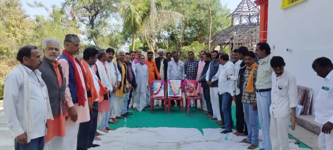 भाजपा मंडल घुवारा द्वारा *पंडित दीनदयाल उपाध्याय जी की पुण्यतिथि* पर कार्यक्रम रखा गया जिसमें 
भारतीय जनता पार्टी के प