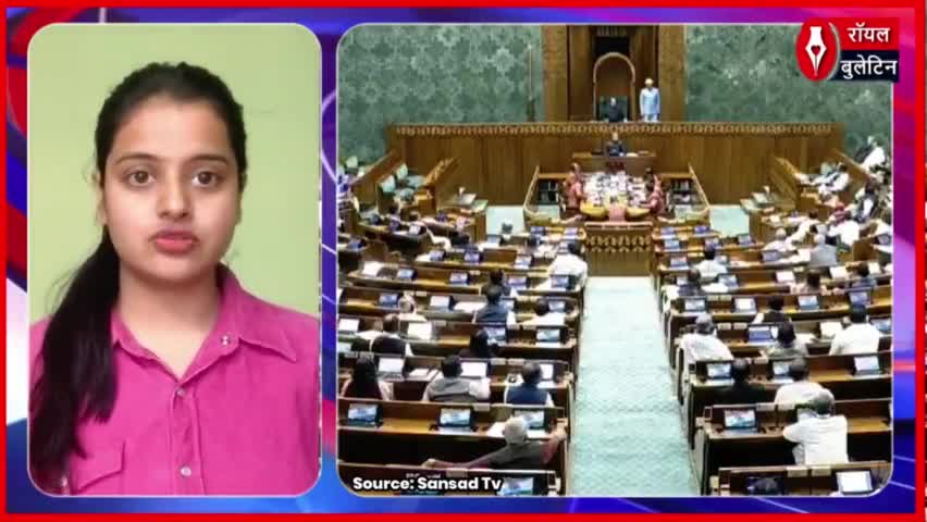 लोकसभा में संस्कृत पर डीएमके सांसद दयानिधि मारन और स्पीकर ओम बिरला के बीच विवाद
#ParliamentSession #OmBirla #DayanidhiMaran #DMK