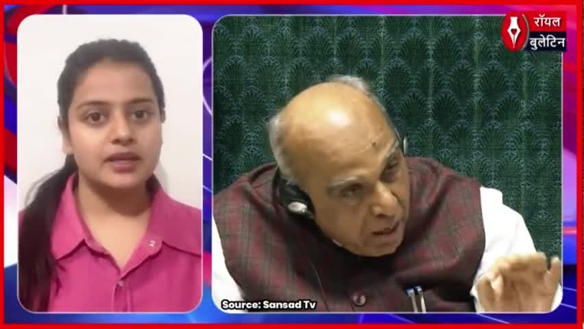अखिलेश यादव ने बजट का किया विरोध, बोले- ‘ये बजट सिर्फ उद्योगपतियों के लिए’
#AkhileshYadav #ParliamentSession #BudgetSession2025