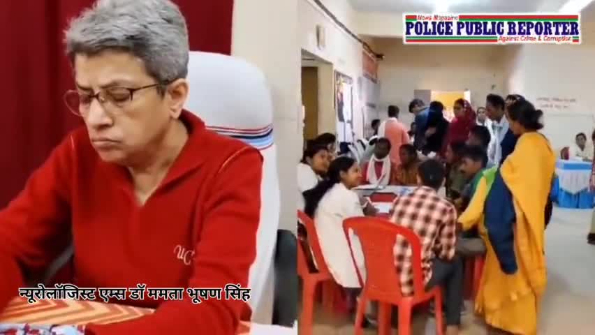 सामुदायिक स्वास्थ्य केंद्र भरनो में मिर्गी के मरीजो का एम्स की प्रशिद्ध न्यूरोलॉजिस्ट डॉ ममता भूषण सिंह इलाज की...