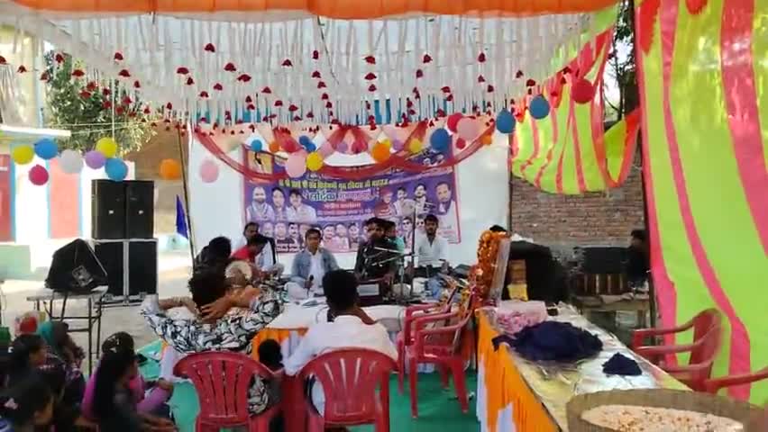 आज ग्राम नैगुवां मै श्री श्री 1008 संत शिरोमणि रविदास महाराज जी की 648 में जन्म जयंती के उपलक्ष में मंच कार्यक्रम आयोजित