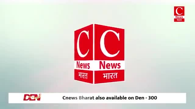 हजारीबाग से सांसद मनीष जायसवाल झारखंड के हिंदुओं पर अत्याचार का लोकसभा मुद्दा उठाया और नया का मांग किया