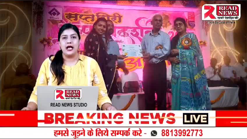 Chhattisgarh : छत्तीसगढ़ के बालोद के दल्लीराजहरा से LIVE

#news #instagram #india #viral #trending #breakingnews #media