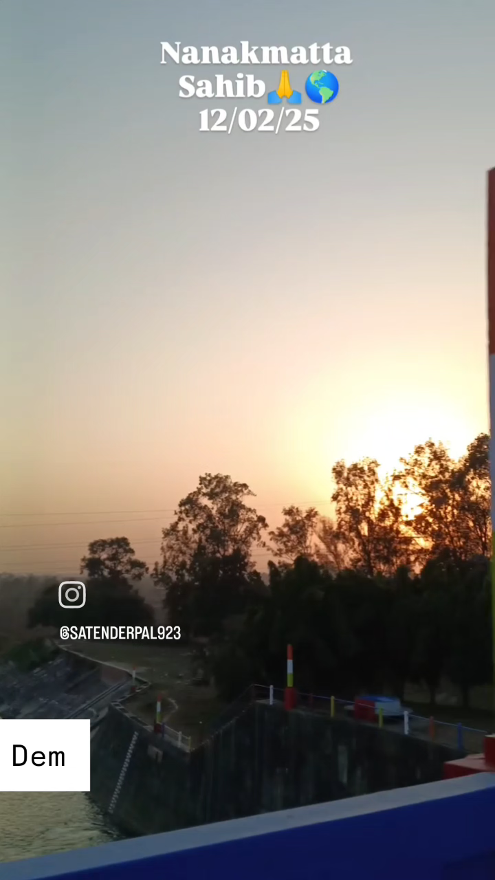 nanakmatta sahib