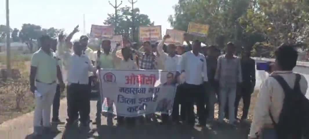 तेरा परसेंट ओबीसी का हटाने एवं छेत्रिय मुद्दे जैसे बिजली में हॉर्स पावर बढ़ाने को लेकर किसानों का 2700 गेहूं का दाम