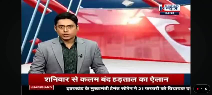 सराय थाने की पुलिस ने 50 लाख का विदेशी शराब की जप्त
#hajipurnews #breaking #breakingnews #Todayworldnews #Sarainews