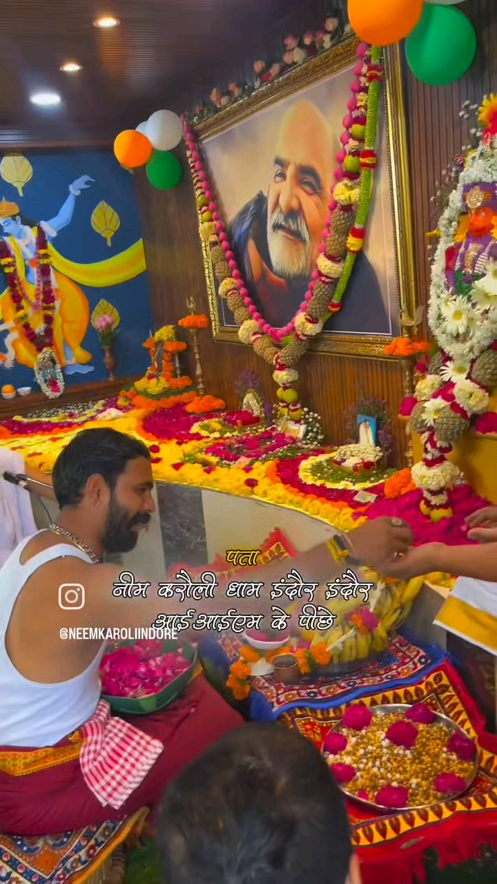 “आप सभी भक्तजन सादर आमंत्रित हैं।”
#नीमकरौरीधामइंदौर
#hanuman #hanumanji. #hanuman_chalisa_yuva_katha #today #Aarti #matarani #today #frieday
#viral