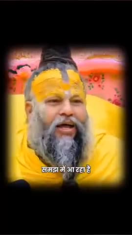 #instagood #krishnaquotes #mathura #spirituality #vishnu #radhakrishn #dwarkadhish #barsana #trending #janmashtami #spir