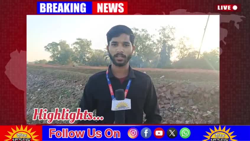 धीरेन्द्र शास्त्री कैसे लोगों को बेवकूफ बनाते हैं? क्या है पर्चे की काली सच्चाई!