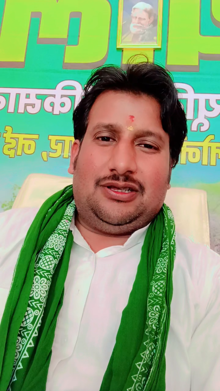 किसान सरकार भारत 
देश के किसानों को भारतीय किसान यूनियन किसान सरकार के राष्ट्रीय अध्यक्ष का संदेश