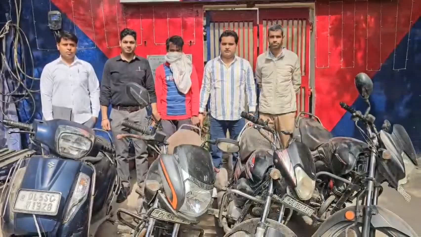 सीलमपुर: एएटीएस टीम ने ज्योति नगर से ऑटो चोर को किया गिरफ्तार