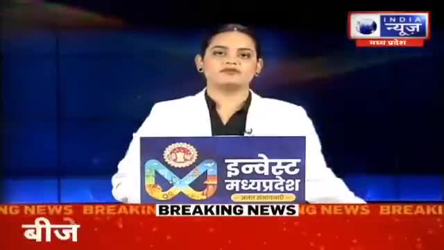 कवर्धा जिले में खिले 7 कमल: नगरीय निकाय चुनावों में भाजपा की ऐतिहासिक जीत, उप मुख्यमंत्री विजय शर्मा से खास बातचीत.....