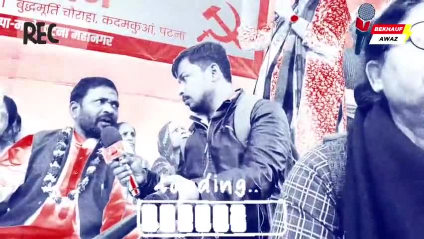विधायक गोपाल रविदास ने किया कमाल ! मांझी परिवारों को मिला इंसाफ, अब कोई बेघर नहीं होगा