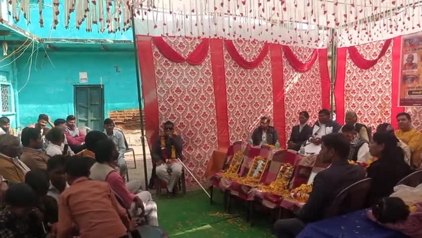 परमार्थ #निकेतन परस्वार्थ #नरसेवा ही #नारायण सेवा है