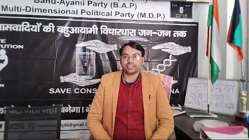 #सनातन_धर्म को मानने वालो को कारण जानना चाहिए कि #धर्मसंसद_मे_11_अखाड़े_4_शंकराचार्य क्यो नही पहुंचे