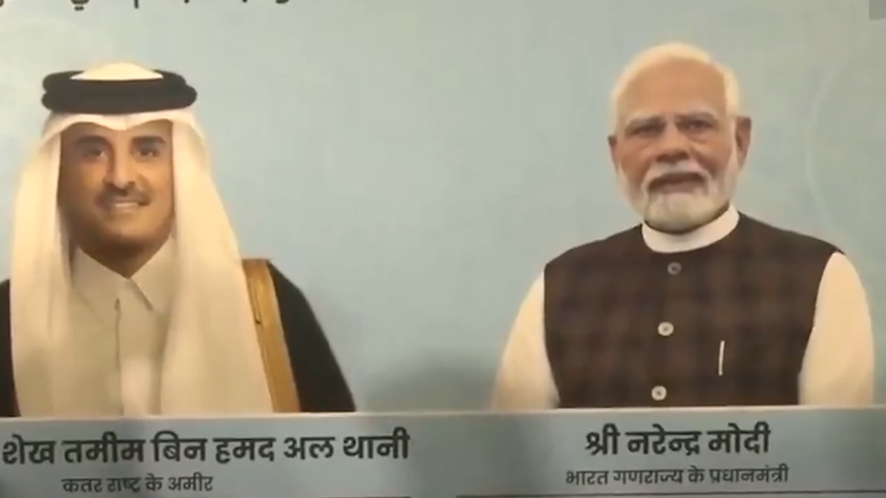 हौज खास: कतर के अमीर शेख तमीम बिन हमद अल थानी दिल्ली पहुंचे, पीएम मोदी ने किया स्वागत