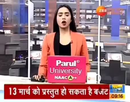 ग्राम पंचायत कोटाराही में सरपंच सचिव द्वारा किया गया भारी घोटाला जिसमें ग्रामीण कर रहे हैं अब जांच की मांग