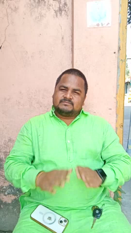 Hirday nagar ward number 04
mai Mandir se दानपेटी ki Chori