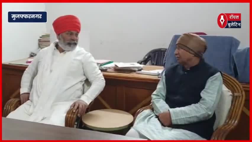 यूपी सरकार ने गन्ने के भाव में वृद्धि से किया इनकार, राकेश टिकैत,बोले....
#RakeshTikait #RakeshTikaitBKU #gannakisan