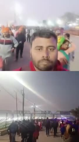 Har Har Gange MahaKumbh Har Har Gange Har Har Gange