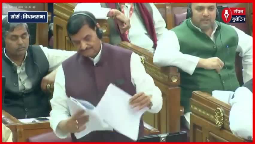 शिवपाल यादव का बड़ा हमला, महाकुंभ आस्था नहीं, अव्यवस्था का महापर्व बन गया
#shivpalsinghyadav #mahakumbh2025 #mahakumbh