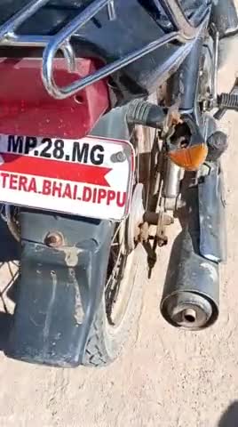 उमरेठ रोड में हुआ बहुत बड़ा सड़क हादसा जिसमे वाहन चालक को कुछ नहीं हुआ  मगर रिपेयर 1000 (  जिला छिंदवाड़ा मध्य प्रदेश
