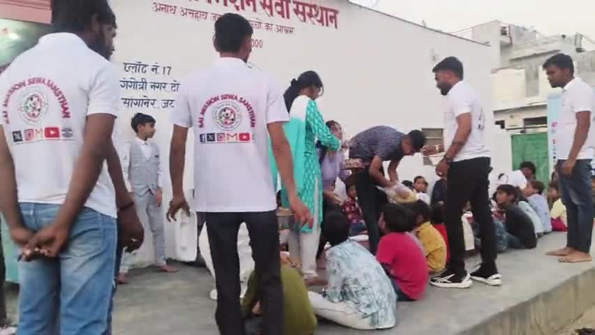 बाल मिशन सेवा संस्थान जयपुर