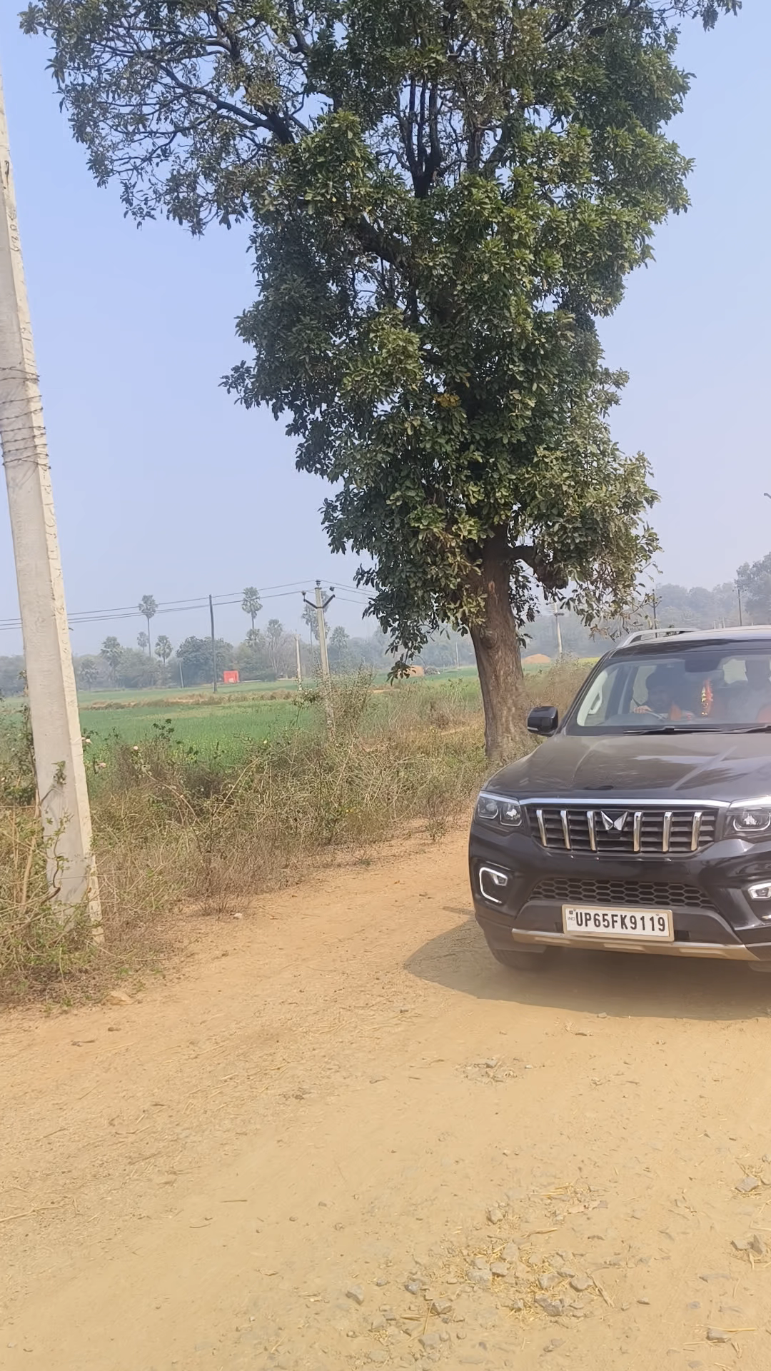 ग्राम घरी में सुंदर स्वामी का आगमन हुआ झंडा गड़ने के लिए #सुंदरस्वामी #यज्ञ