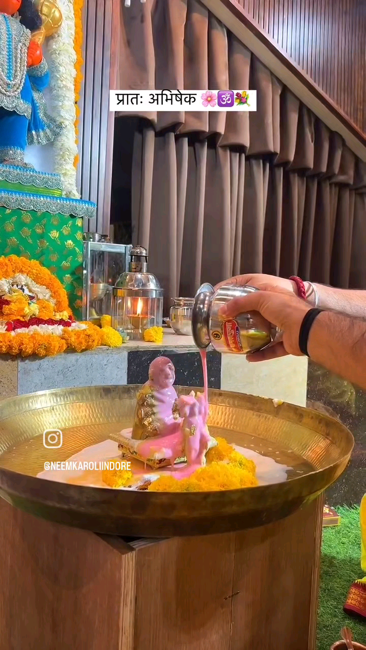स्थापना के 1 हजार दिन होने पर 
सहस्त्र दर्शन कार्यक्रम होने जा रहा है. #hanuman #hanumanji. #hanuman_chalisa_yuva_katha #today #Aarti #matarani #today #tuesdaymotivation

#thursday