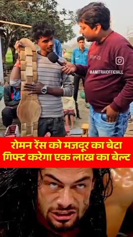 #world big belt 😂🤣😂🥋🤣 #2025 #video #viral