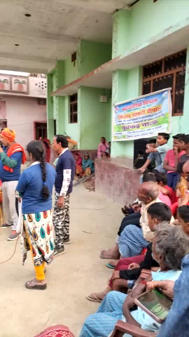 jamunia panchayat ward 14 jagdishp@ur majhariya kishun #newes