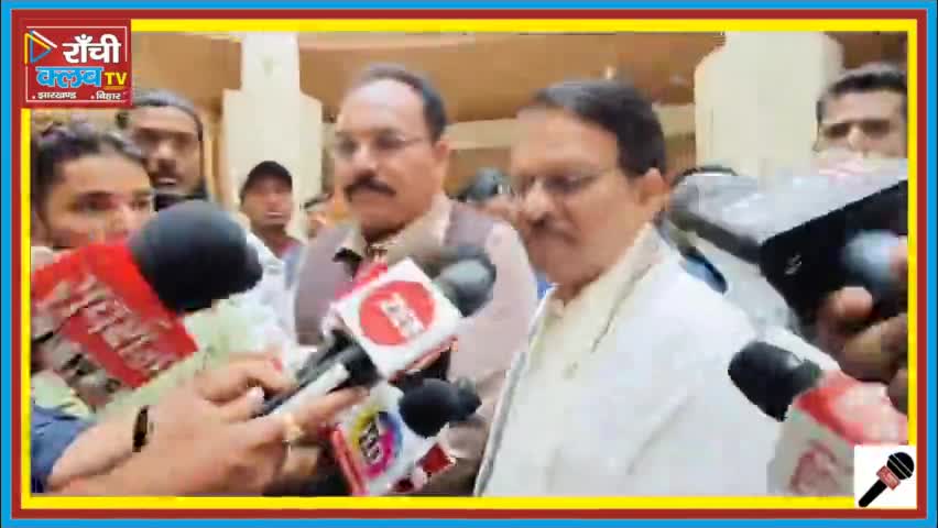 Jharkhand Congress Ki Nai Rananeeti | Budget Satra Par Badi Meeting | The News 25 #JharkhandCongress #BudgetSession