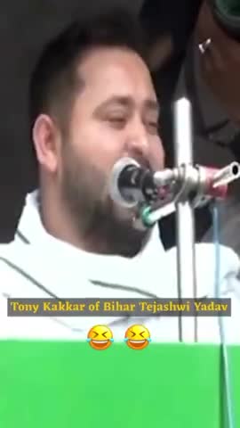 😂😂😂😂😂 #bihar #trending #reel #viralvideo #memes