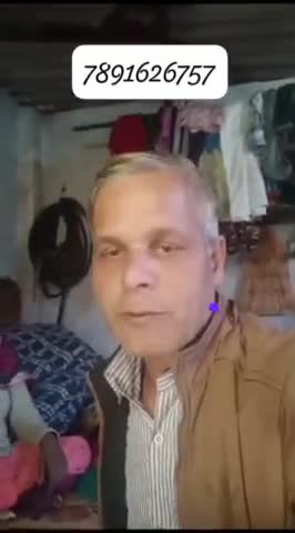 Adhik Jankari Hetu Sampark Karen 9785 305242 per Ratangarh Churu Sardarshahar rajaldesar padihara chhapar Bidasar