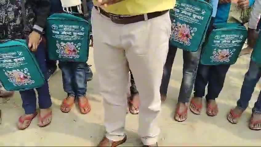 #margdarshan Academy
 # नवलपुर पिपरिया 
@ चांदनी चौक 
@ Mantu sir#