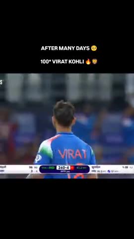 भारत ने पाकिस्तान को 6 विकेट से हराया!! #भारत #चैंपियनट्रॉफी