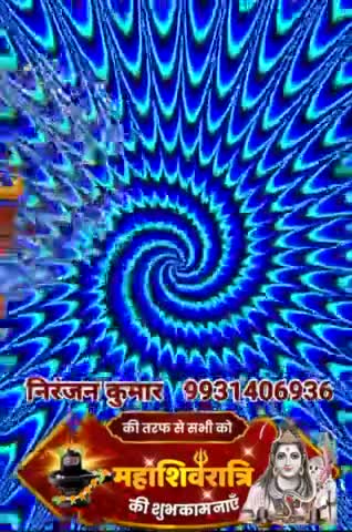Niranjan Kumar. 9931406936