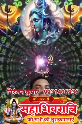Niranjan Kumar  9931406936