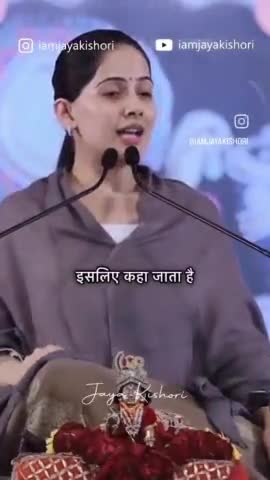 Raju mistri namaste Raju namaste bankya