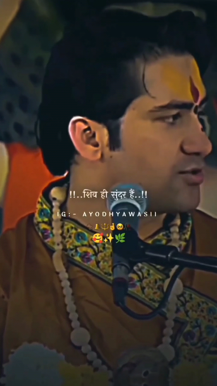 Mahashivratri ke liye Sundar gana 🙏🚩