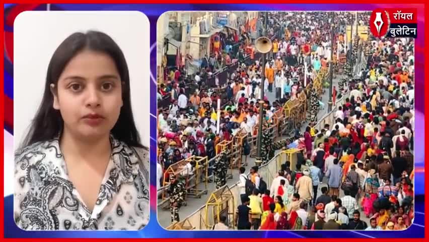 अयोध्या धाम में भक्ति और आस्था का संगम, महाशिवरात्रि पर उमड़ेगा भक्तों का जनसैलाब
#ayodhya #ayodhyarammandir #mahashivratri