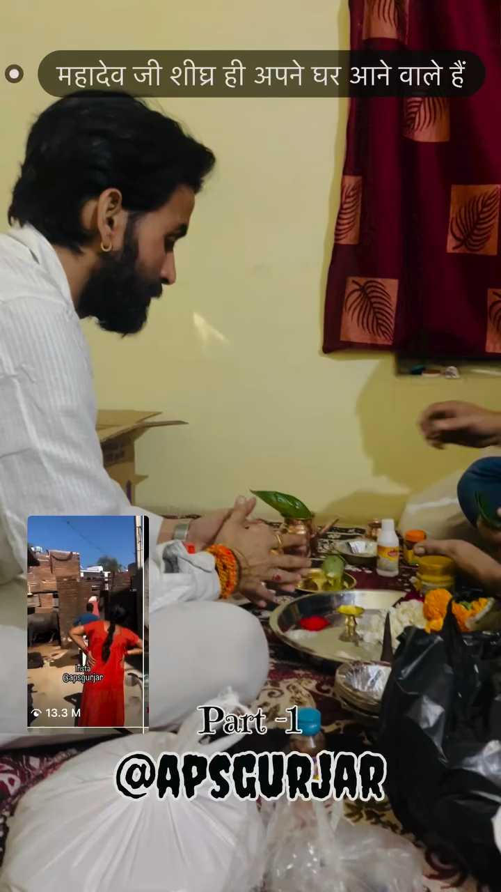 पार्ट 1. महादेव आ रहे हे मंदिर उहइ बनेगा. 

Respect girls help poor help animals 

#apsgurjar #mahakal #gwalior