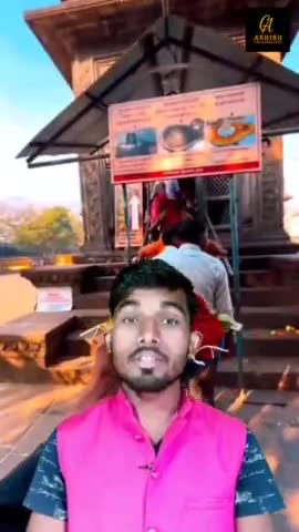 त्रयंम्बकेश्वर ज्योतिर्लिंग का अद्भुत रहस्य | Ashish The Knowledge | #ashishtheknowledge #shorts #Trimbakeshwar #shiv