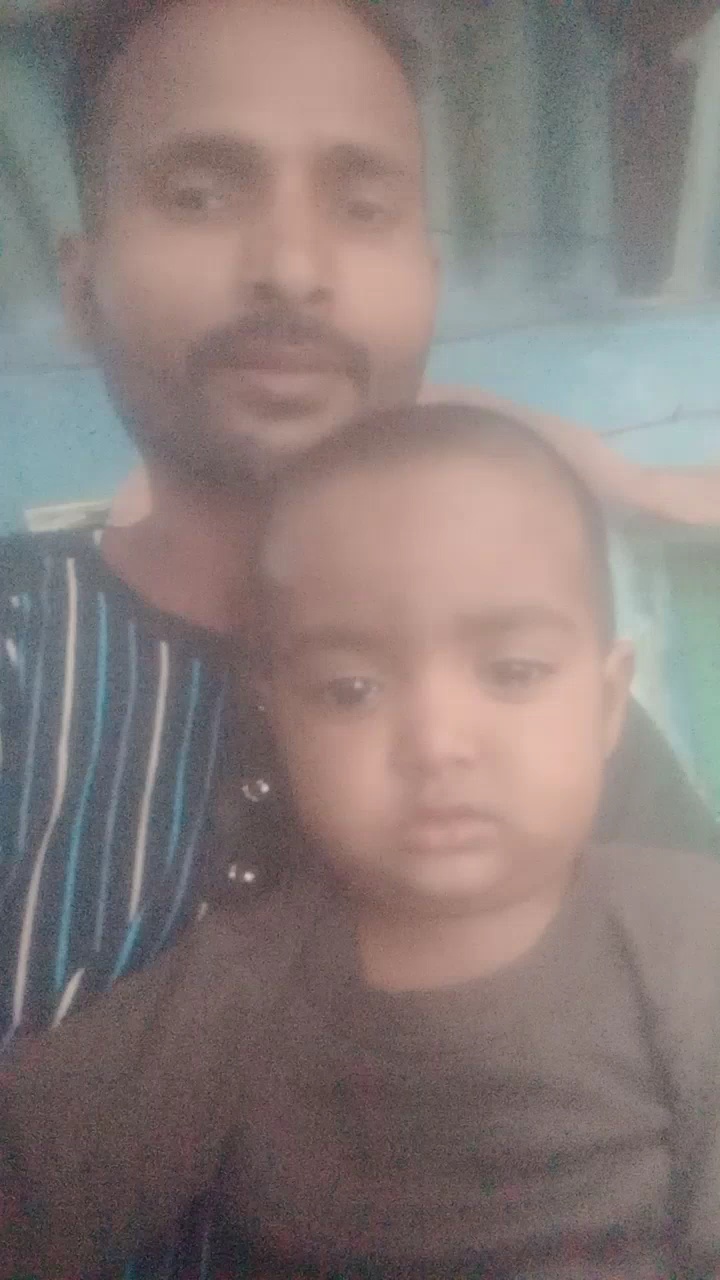 Sherghati Gopalpur #ffyyuiioyturgtrituiyuiiyyujuygffvfb-ychyjhgjjjii