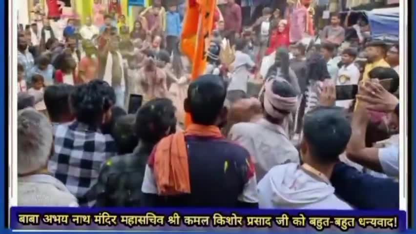 *** आज हिलसा नगर में भगवान महादेव जी का झांकी बहुत ही धूमधाम से निकाला गया ! 
.