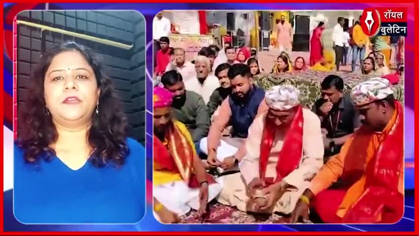 राजगढ़ में महाशिवरात्रि की धूम, मंत्री नारायण सिंह पंवार ने किया रुद्राभिषेक
#mahashivratri #narayansinghpanwar #rajgad