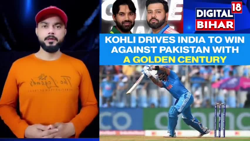बिहार के विराट ने पाकिस्तानियों को धो डाला, ऐसा वीडियो जो हर भारतीय को गर्व होगा! जय हिंद 🇮🇳 #indvspak #biharsharif