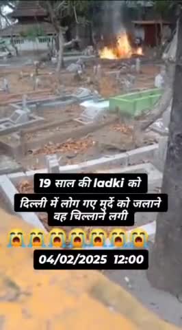 19 sal ki ladki ko Delhi jalaya #news #shortvideo #viralvideo #trendingnews