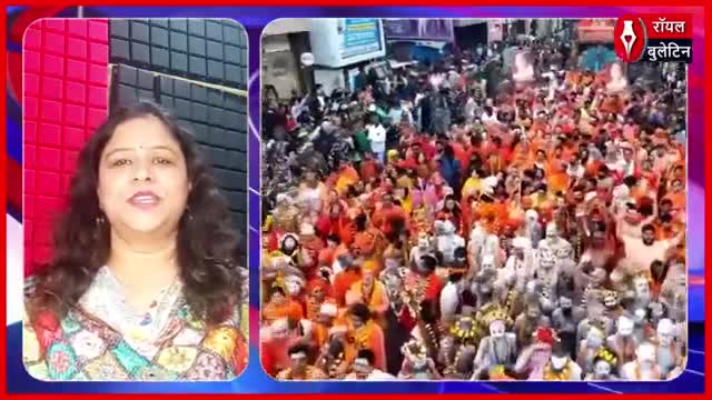 दिल्ली में रोहिणी के शिव मंदिर में उमड़ा श्रद्धालुओं का सैलाब, महाशिवरात्रि पर भक्तों ने की पूजा-अर्चना
#mahashivratri #DelhiNews #shivmandir